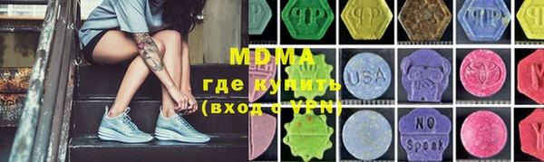 прущая мука Алексеевка