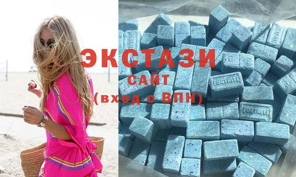 мефедрон Алзамай
