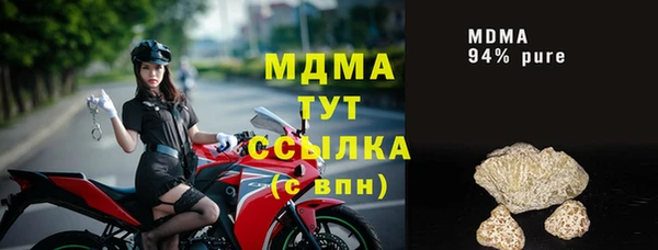 a pvp Нязепетровск