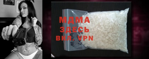 соль ск Алексин