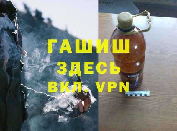 соль ск Алексин