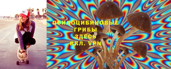 мефедрон Алзамай