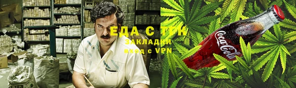прущая мука Алексеевка