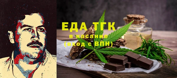 прущая мука Алексеевка